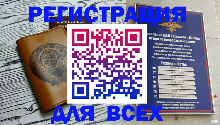 форма 3 в Красновишерске